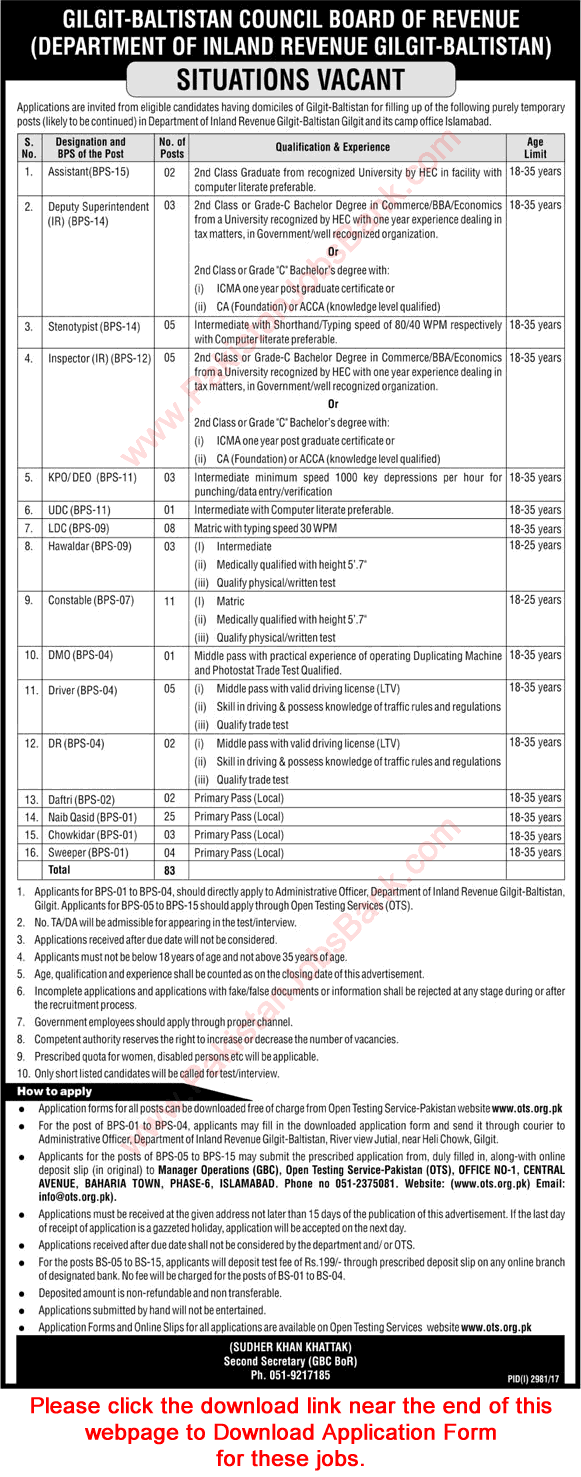 Board of Revenue Gilgit Baltistan Jobs 2017 December OTS Application Form Constables, Naib Qasid & Others Latest