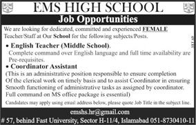 EMS High School Islamabad Jobs December 2017 Teachers & Coordinator Assistant Latest