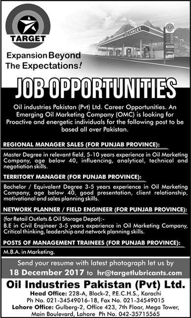 Oil Industries Pakistan Pvt Ltd Jobs 2017 December Sales Managers, Management Trainees & Others Latest