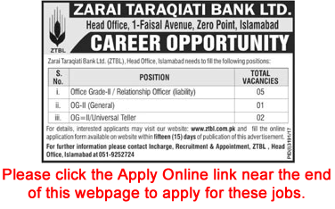 ZTBL Jobs December 2017 Apply Online Officer Grade-II, Relationship Officers & Tellers Latest