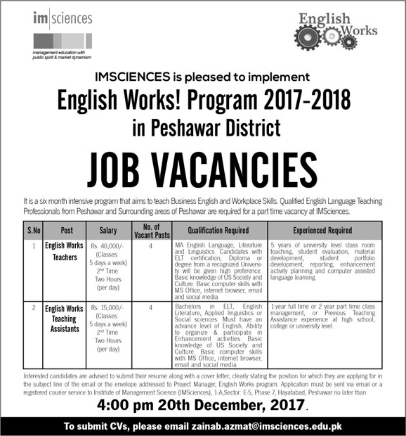 Institute of Management Sciences Peshawar Jobs December 2017 English Teachers & Teaching Assistants Latest