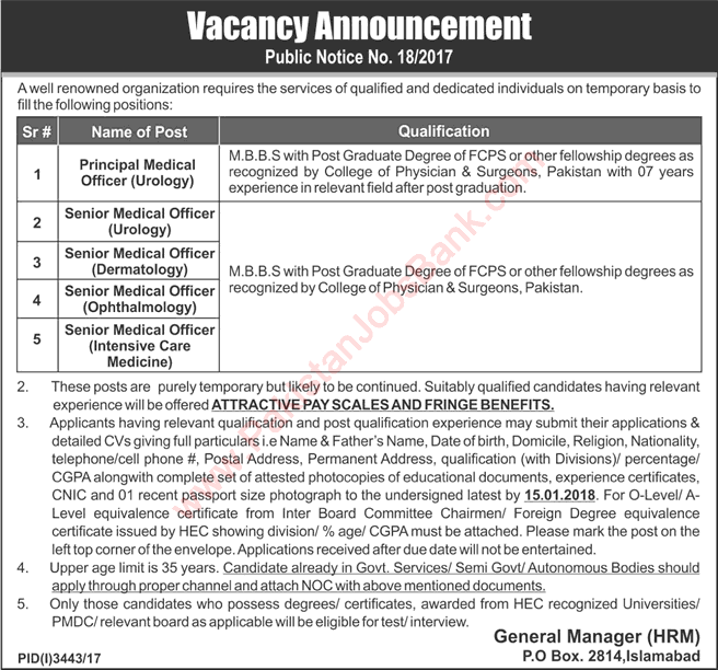 PO Box 2814 Islamabad Jobs December 2017 / 2018 NESCOM Medical Officers / Specialist Doctors Latest