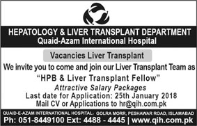 Quaid-e-Azam International Hospital Islamabad Jobs 2018 for HBP & Liver Transplant Fellows Latest