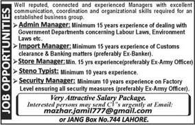 Store / Admin Manager & Other Jobs 2018 January Latest
