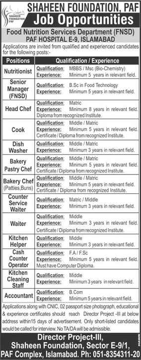 Shaheen Foundation Islamabad Jobs 2018 February PAF Cooks, Waiters, Cash Counter Operator & Others Latest
