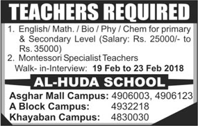 Teaching Jobs in Rawalpindi February 2018 at Al-Huda School Walk in Interview Latest