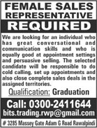 Female Sales Representative Jobs in Rawalpindi February 2018 Latest