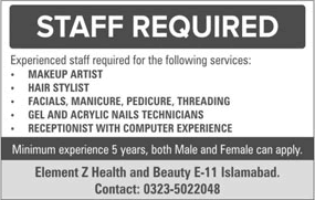 Element Z Health and Beauty Islamabad Jobs 2018 March Makeup Artist, Hair Stylist & Others Latest