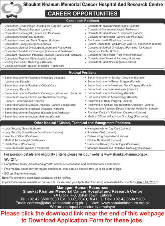 Shaukat Khanum Hospital Jobs March 2018 Application Form Medical Consultants, Instructors & Others Latest