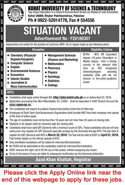 Lecturer Jobs in Kohat University of Science and Technology 2018 March Apply Online KUST Latest