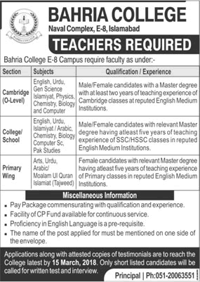 Bahria College Islamabad Jobs March 2018 for Teachers at E-8 Campus Latest