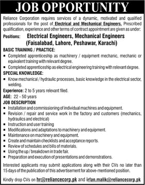 Reliance Corporation Pakistan Jobs 2018 March Electrical & Mechanical Engineers Latest