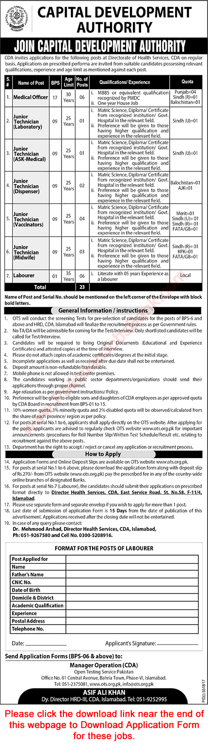 CDA Jobs 2018 April OTS Application Form Vaccinators, Midwives & Others Capital Development Authority Latest