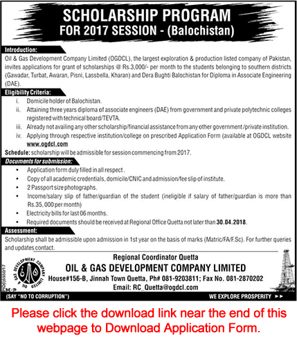 OGDCL Scholarships 2018 April for Balochistan Students Application Form Download Latest