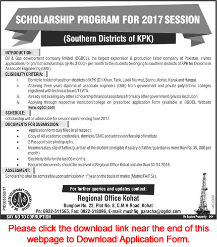 OGDCL Scholarships 2018 April for KPK Students Application Form Oil & Gas Development Company Limited Latest