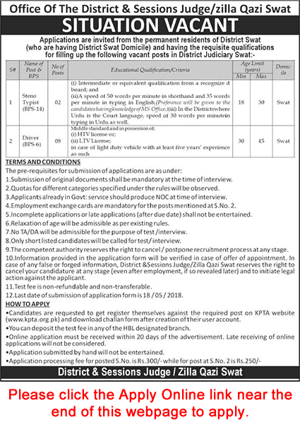 District and Session Court Swat Jobs 2018 April KPTA Apply Online Stenotypists & Drivers Latest