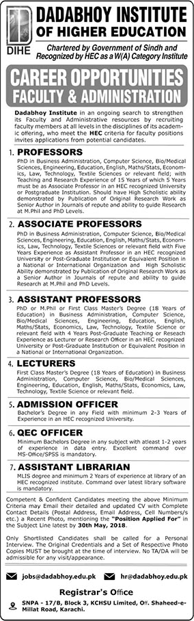 Dadabhoy Institute of Higher Education Karachi Jobs 2018 May Teaching Faculty & Others Latest