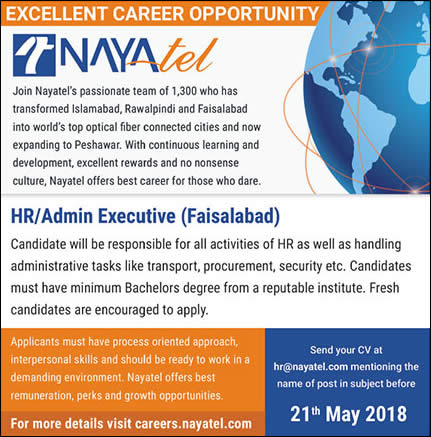 HR / Admin Executive Jobs in Nayatel Faisalabad 2018 May Latest