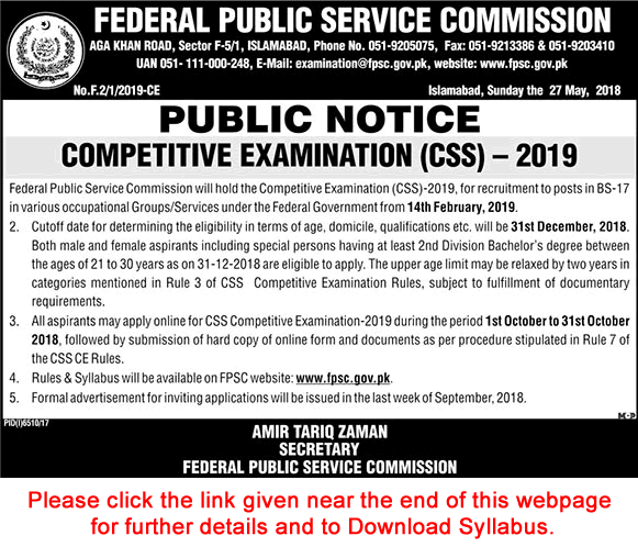 FPSC CSS Exam 2019 Competitive Examination Schedule & Syllabus Download Latest