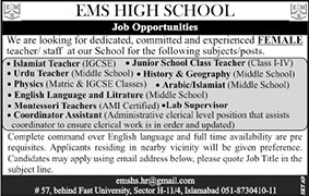 EMS High School Islamabad Jobs May 2018 Teachers, Lab Supervisor & Coordinator Assistant Latest