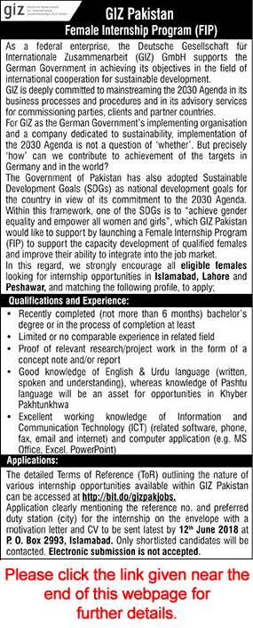 GIZ Pakistan Female Internship Program 2018 May / June FIP Latest