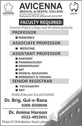 Avicenna Medical and Dental College Lahore Jobs June 2018 Teaching Faculty Latest