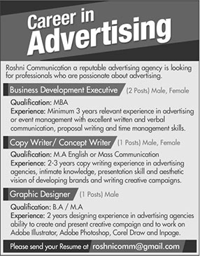 Roshni Communication Islamabad Jobs 2018 June Business Development Executive & Others Latest