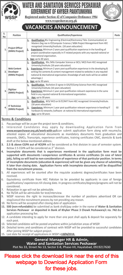 Water and Sanitation Services Peshawar Jobs June 2018 Application Form IT Technicians & Others WSSP Latest