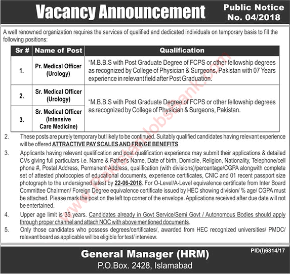 PO Box 2428 Islamabad Jobs June 2018 Medical Officers / Specialist Doctors NESCOM Latest