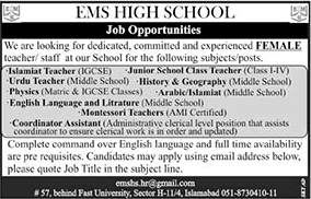 EMS High School Islamabad Jobs June 2018 Female Teachers & Coordinator Assistant Latest