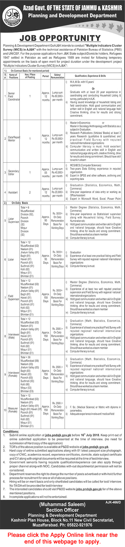 Planning and Development Department AJK Jobs June 2018 July Apply Online Interviewers, Measurers & Others Latest