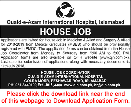 Quaid-e-Azam International Hospital Islamabad House Job Training 2018 July Application Form Latest