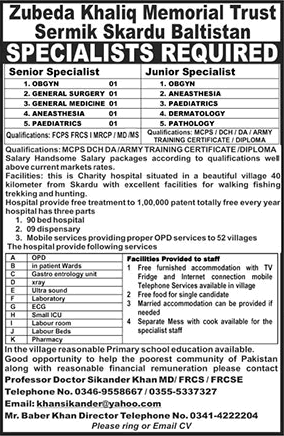 Specialist Doctor Jobs in Zubeda Khaliq Memorial Trust Sermik Skardu 2018 July Latest