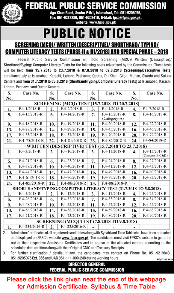 FPSC Written / Shorthand / Typing Test & Interview Schedule July 2018 Roll Number Slip Download Latest