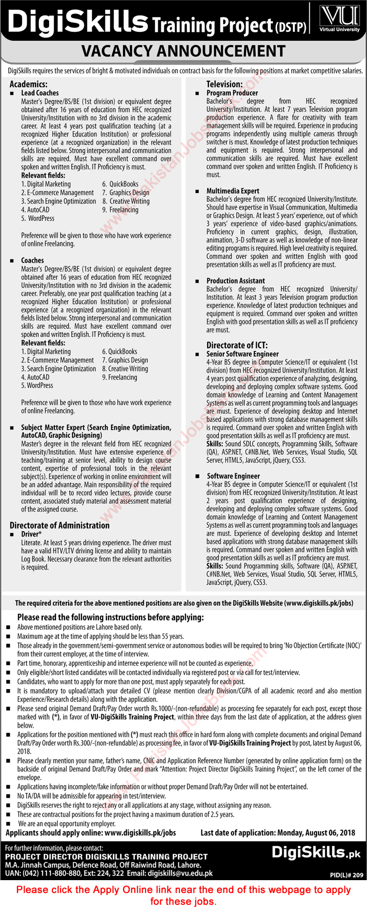 Virtual University Jobs July 2018 Apply Online Coaches, Software Engineers & Others Digiskills Training Project Latest