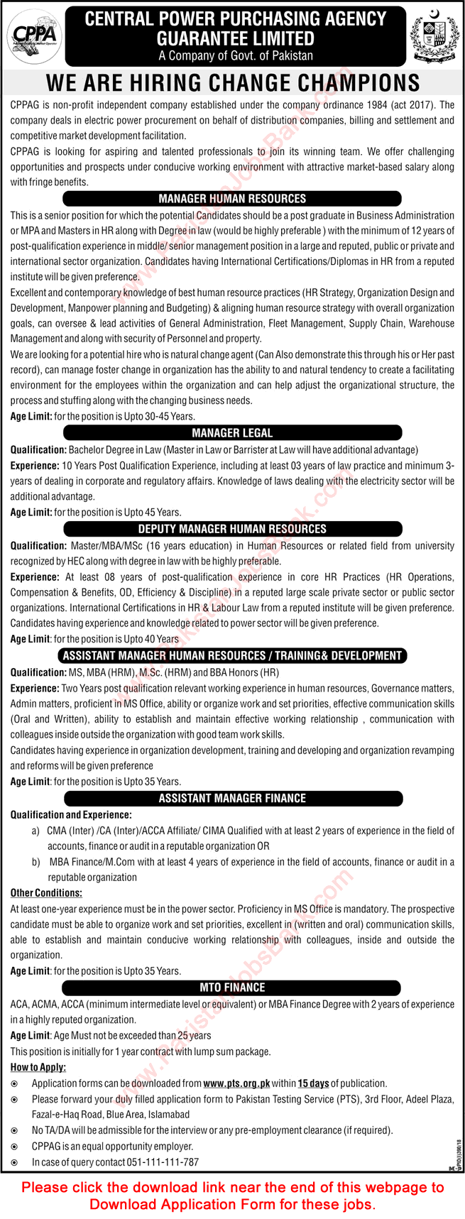 Central Power Purchasing Agency Pakistan Jobs July 2018 PTS Application Form CPPA / CPPAG Latest