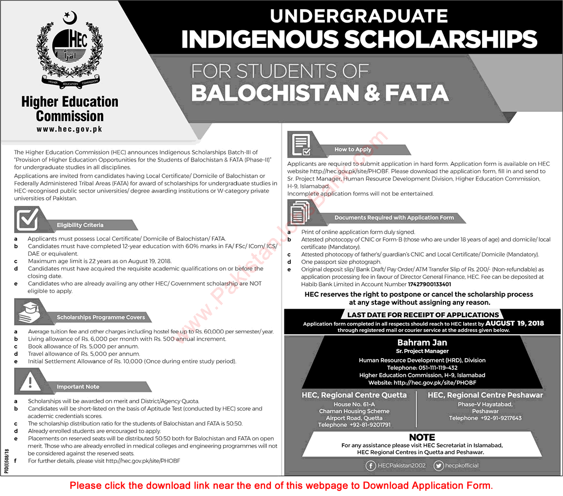HEC Undergraduate Indigenous Scholarships 2018 July / August Application Form for Students of Balochistan & FATA Latest