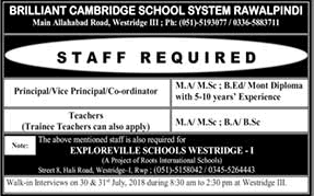 Brilliant Cambridge School System Rawalpindi Jobs 2018 July / August Teachers & Others Walk in Interview atest