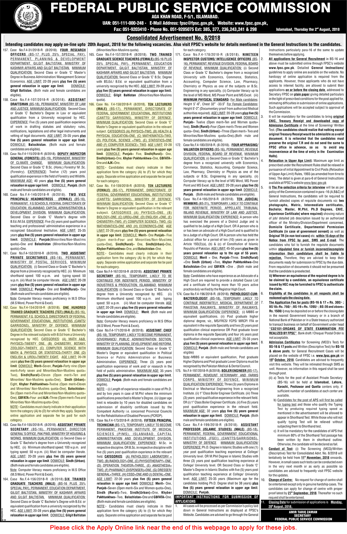 FGEI Jobs August 2018 FPSC Trained Graduate Teachers & Lecturers Apply Online Latest