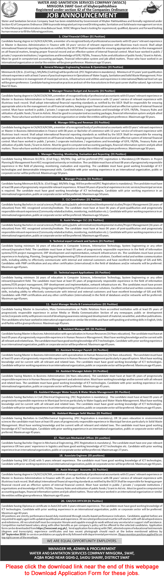 Water and Sanitation Services Company Swat Jobs 2018 August Application Form Download WSSC Latest