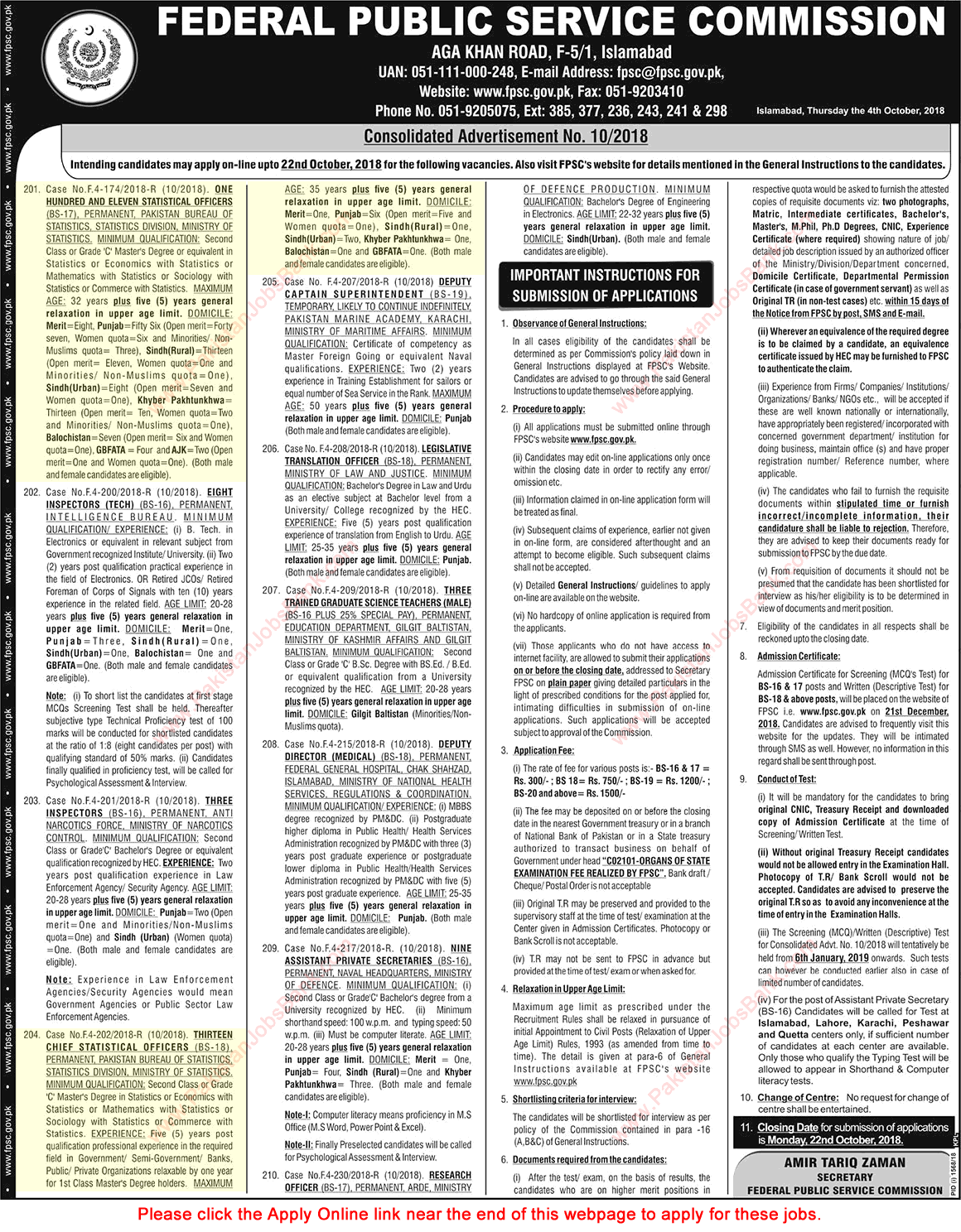 Statistical Officer Jobs in Pakistan Bureau of Statistics 2018 October FPSC Online Apply Latest