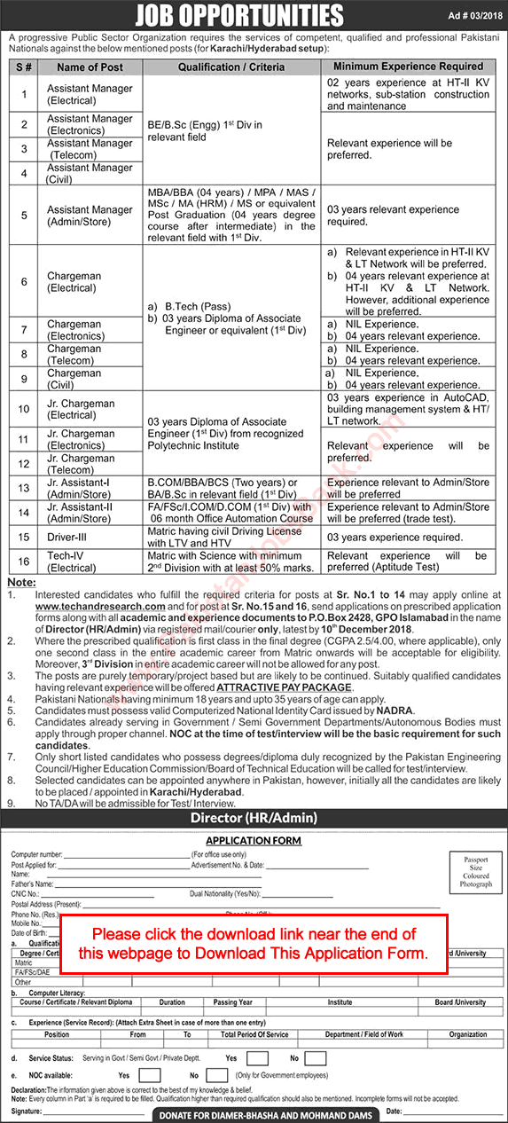 www.techandresearch.com Jobs November 2018 December Online Application Form NESCOM Latest