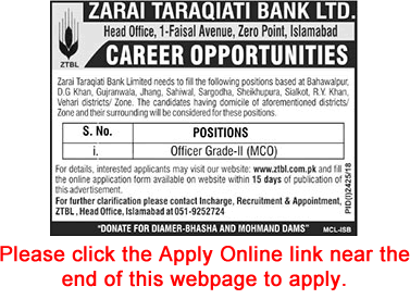 ZTBL Jobs December 2018 Apply Online Mobile Credit Officers (MCO) Zarai Taraqiati Bank Limited Latest