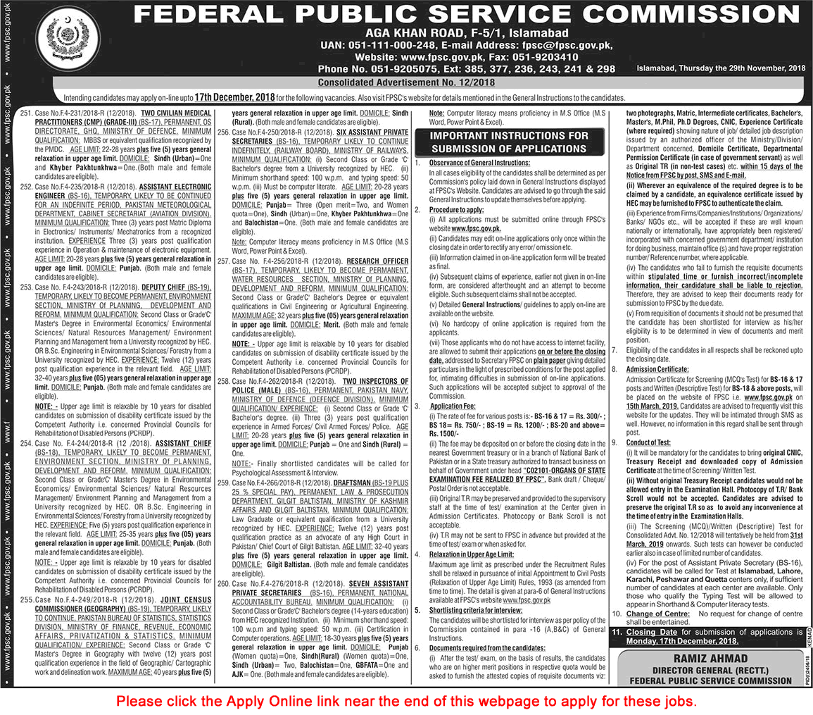 FPSC Jobs December 2018 Apply Online Consolidated Advertisement No 12/2018 Latest