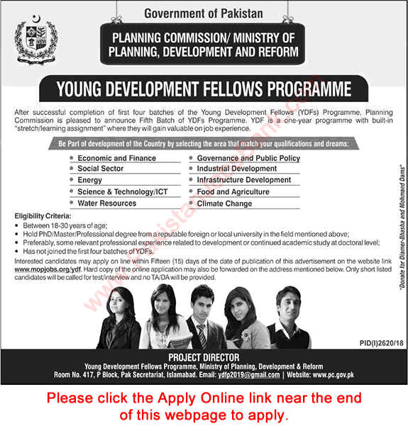 Youth Development Fellows Program 2018 December Apply Online Planning Commission of Pakistan Latest