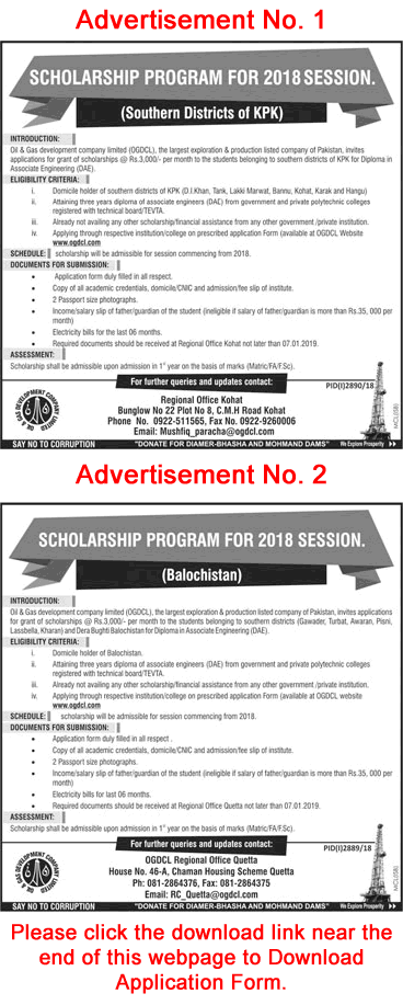 OGDCL Scholarships December 2018 for KPK & Balochistan Students Application Form DAE Latest