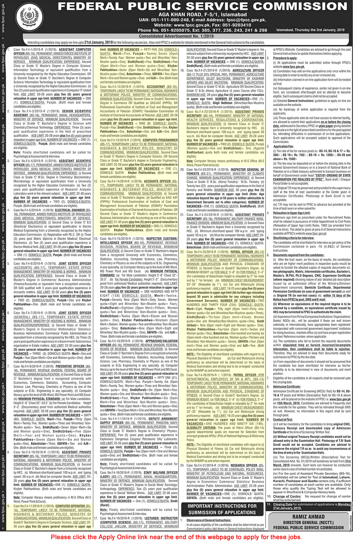 Motorway Police Jobs 2019 Patrol Officers & Others FPSC Online Apply Latest Advertisement