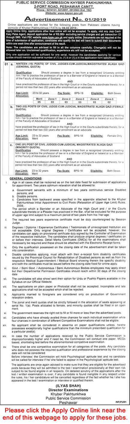 Civil Judge cum Judicial Magistrate Jobs 2019 KPK Public Service Commission Apply Online Latest