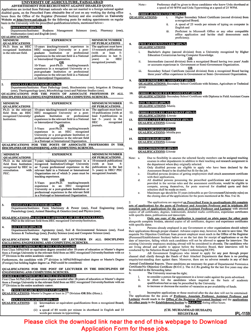 University of Agriculture Faisalabad Jobs 2019 February Application Form Stenographers, Clerks & Others Latest