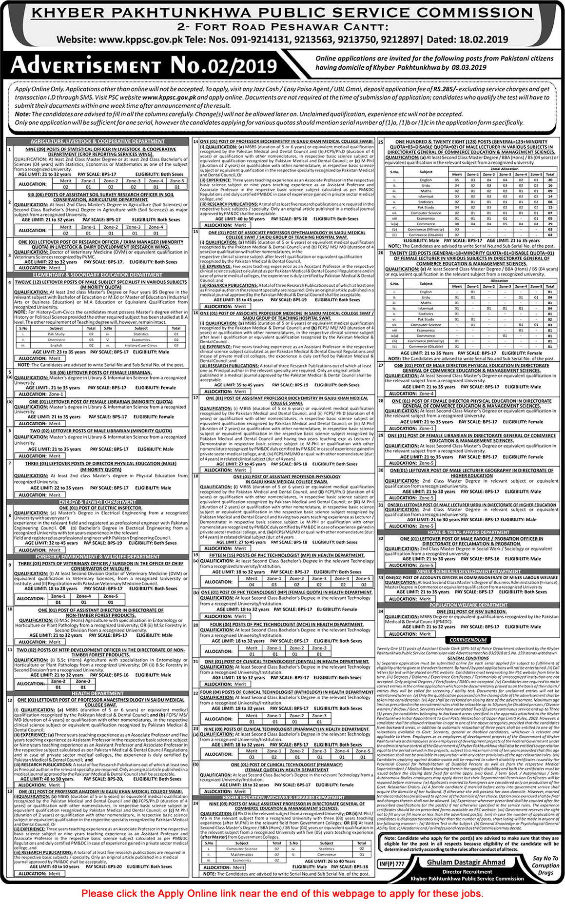 KPK Public Service Commission Jobs February 2019 Apply Online Advertisement No 02/2019 Latest